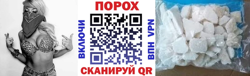 Амфетамин VHQ  МЕГА tor  Рассказово 
