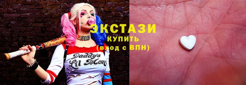 Экстази 300 mg  цены наркотик  Рассказово 