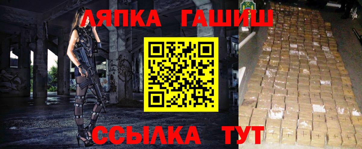 Гашиш AMNESIA HAZE  ГАШИШ индика сатива  Рассказово 