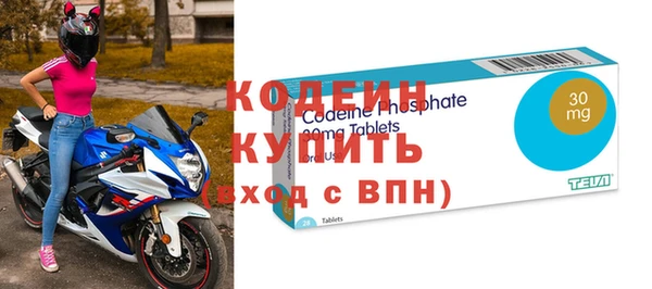 хмурый Нефтекумск