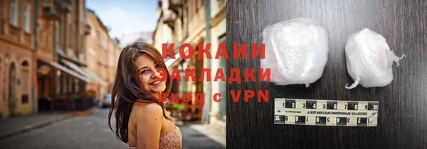 гидропоника Чердынь