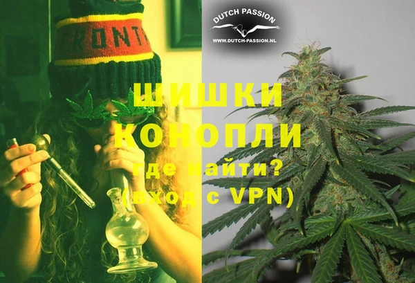 прущая мука Нефтегорск