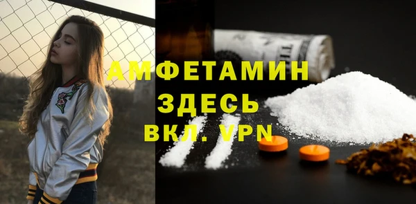 хмурый Нефтекумск