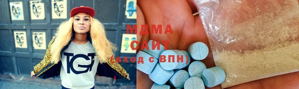 крисы Новозыбков