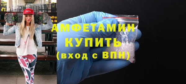 экстази Аркадак