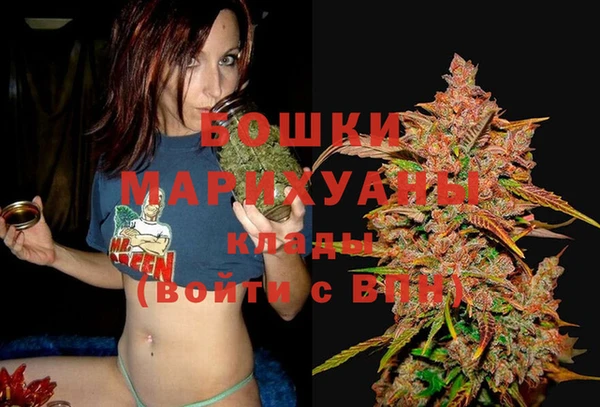 прущая мука Нефтегорск
