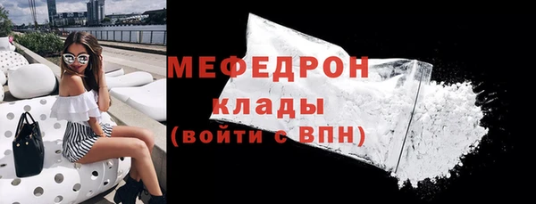 хмурый Нефтекумск