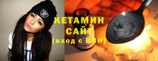 герыч Нея