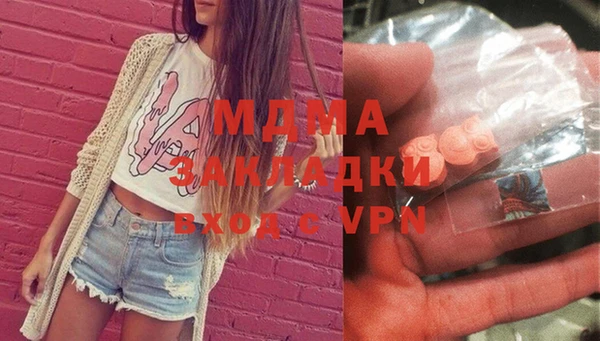 хмурый Нефтекумск