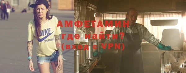 хмурый Нефтекумск