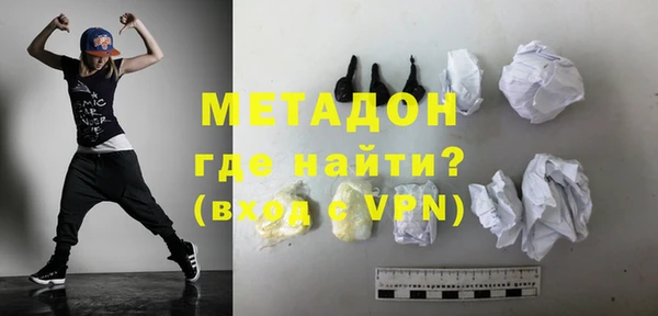 трава Чекалин