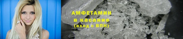 эйфоретик Новокубанск
