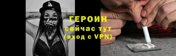 хмурый Нефтекумск