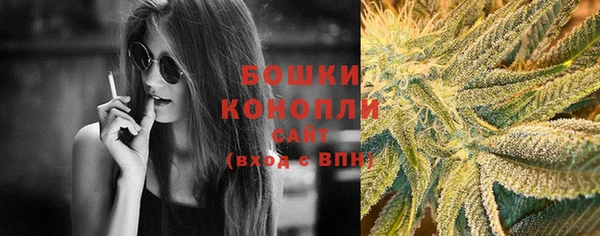 прущая мука Нефтегорск