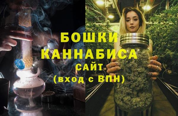 гашиш Арсеньев