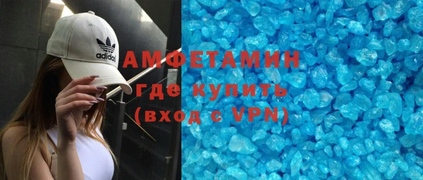 хмурый Нефтекумск
