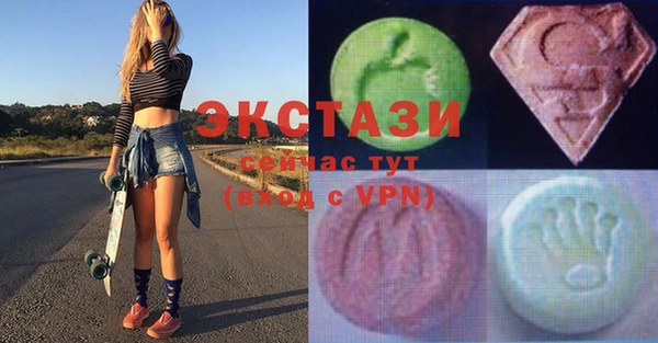 герыч Нея