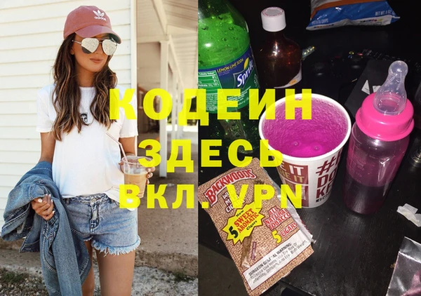 хмурый Нефтекумск
