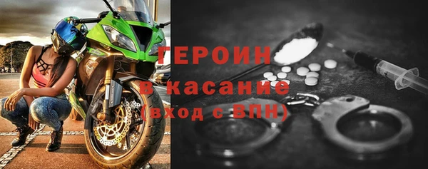 хмурый Нефтекумск
