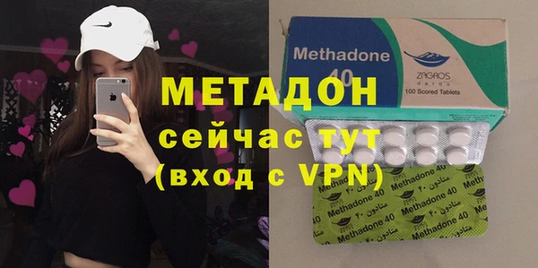 герыч Нея