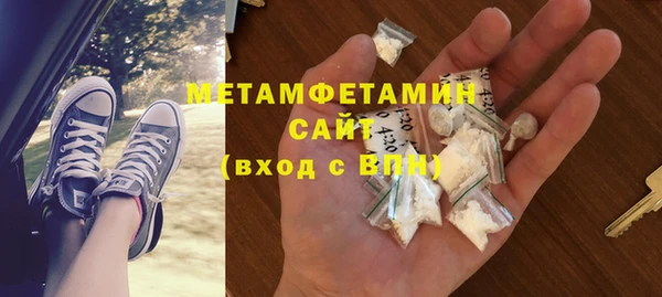 ешки Чегем