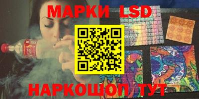 хмурый Берёзовский