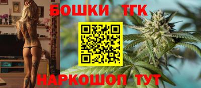jwh Волгодонск