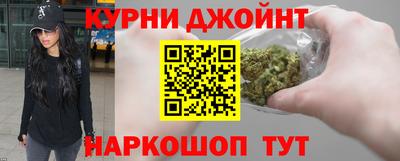 2c-b Волжский