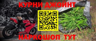 2c-b Волжский