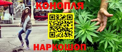 2c-b Волжский