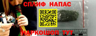 jwh Волгодонск