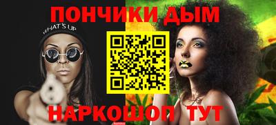 хмурый Берёзовский