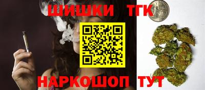 хмурый Берёзовский