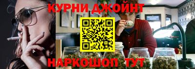 стафф Беслан