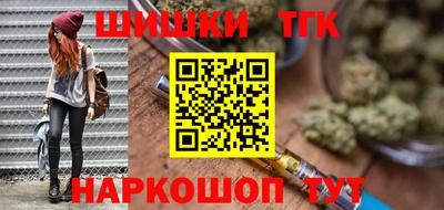 хмурый Берёзовский