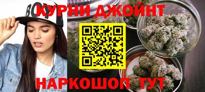 jwh Волгодонск