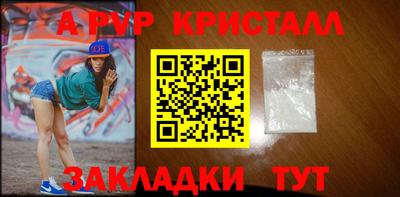 хмурый Берёзовский