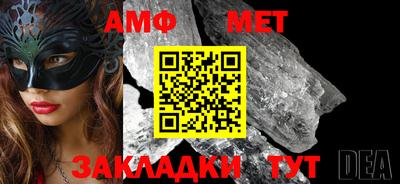 хмурый Берёзовский