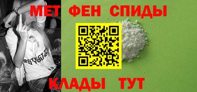 jwh Волгодонск