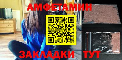 jwh Волгодонск