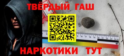 стафф Беслан