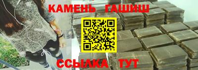 2c-b Волжский