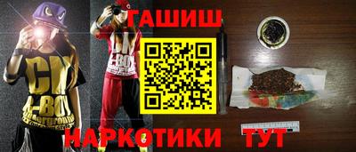 хмурый Берёзовский