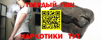 2c-b Волжский