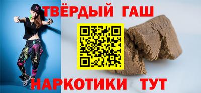 хмурый Берёзовский