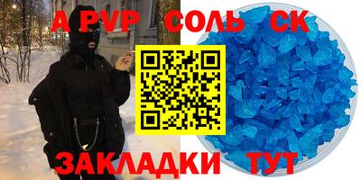 хмурый Берёзовский