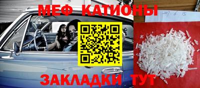 хмурый Берёзовский