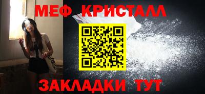 шишки Бийск