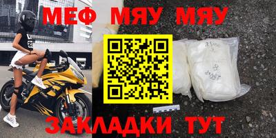 хмурый Берёзовский