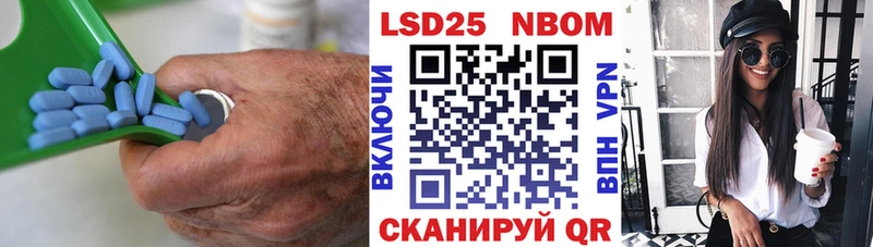 ссылка на мегу ссылка  Рассказово  LSD-25 экстази кислота  где продают  